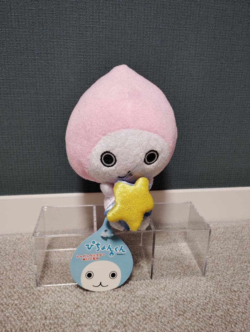 レア　ぴちょんくん　なみのり　春　星の使い　トゥインクルスター　ぬいぐるみ