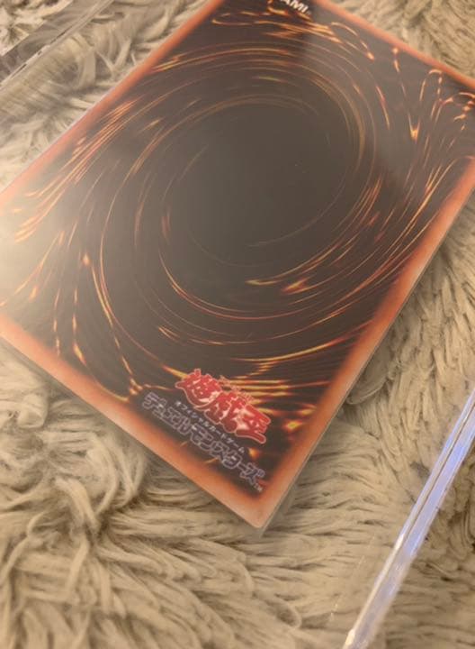 No.603遊戯王美品初期真紅眼の黒竜ウルトラレアレッドアイズブラックドラゴン