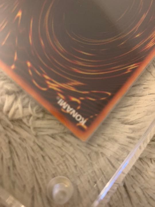 No.603遊戯王美品初期真紅眼の黒竜ウルトラレアレッドアイズブラックドラゴン