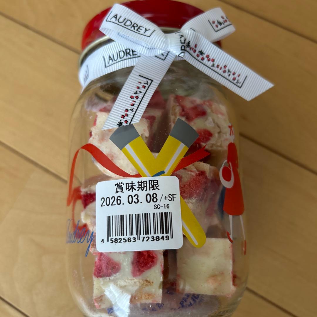 AUDREY オードリー ストロベリーショコラボトル/マグカップ/オードリー缶