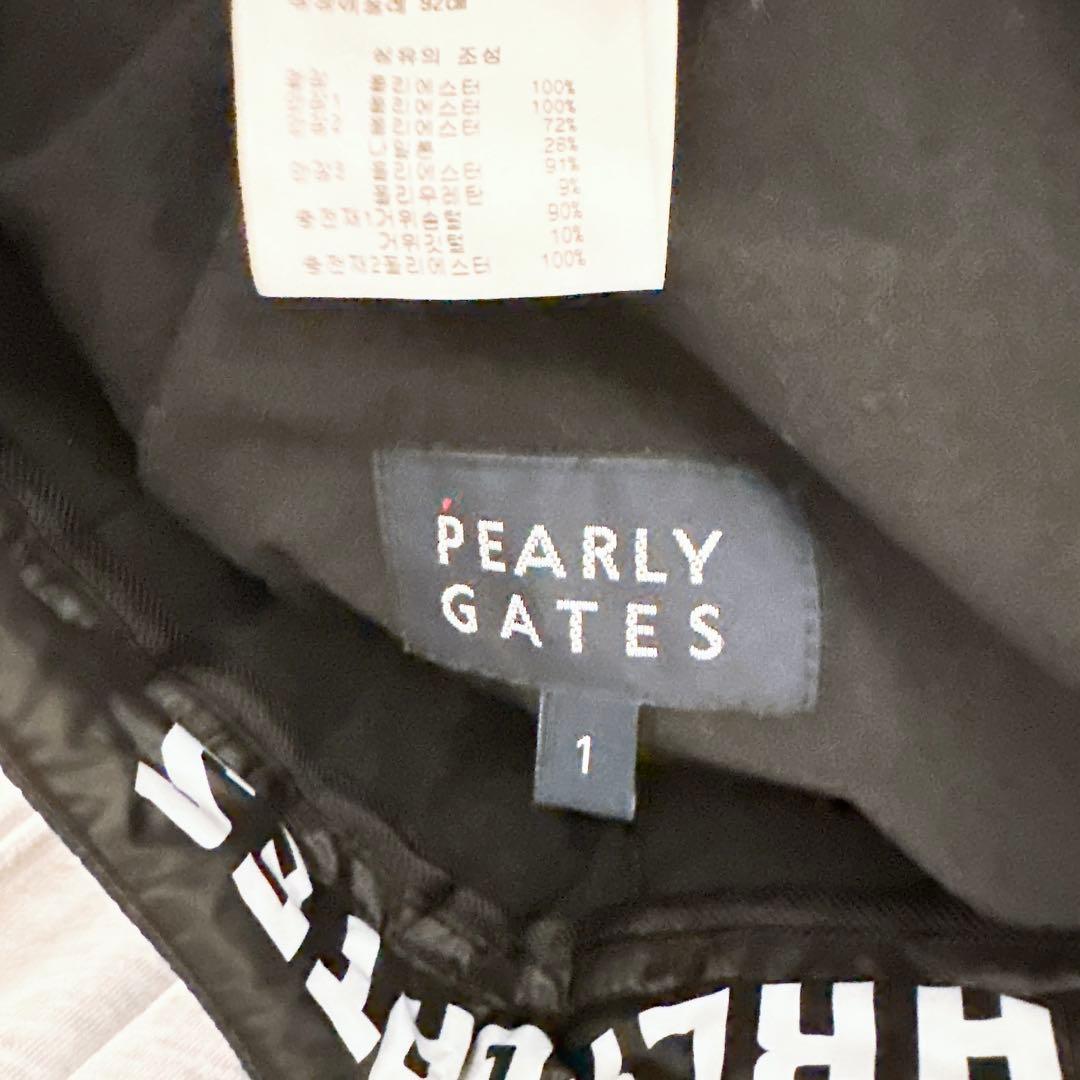 PEARLY GATES 中綿スカート サイズ1