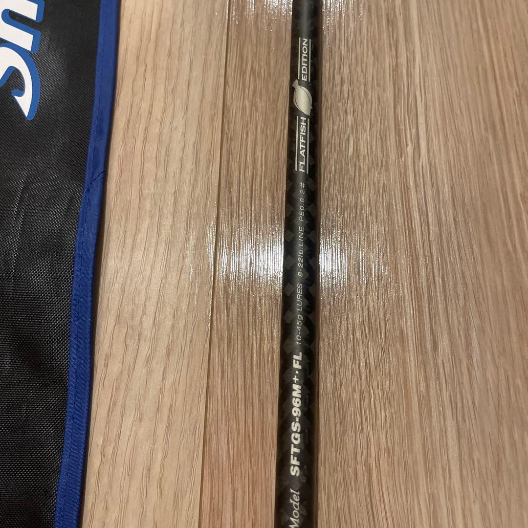 パームス　ショアガンエボルブ　ＳＦＴＧＳ－９６Ｍ＋・ＦＬ