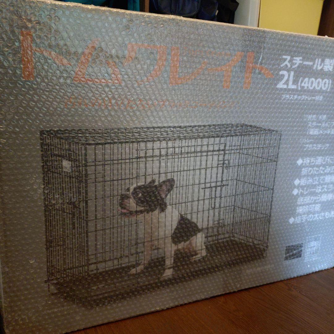 トムクレイト　スチール製2L(4000)