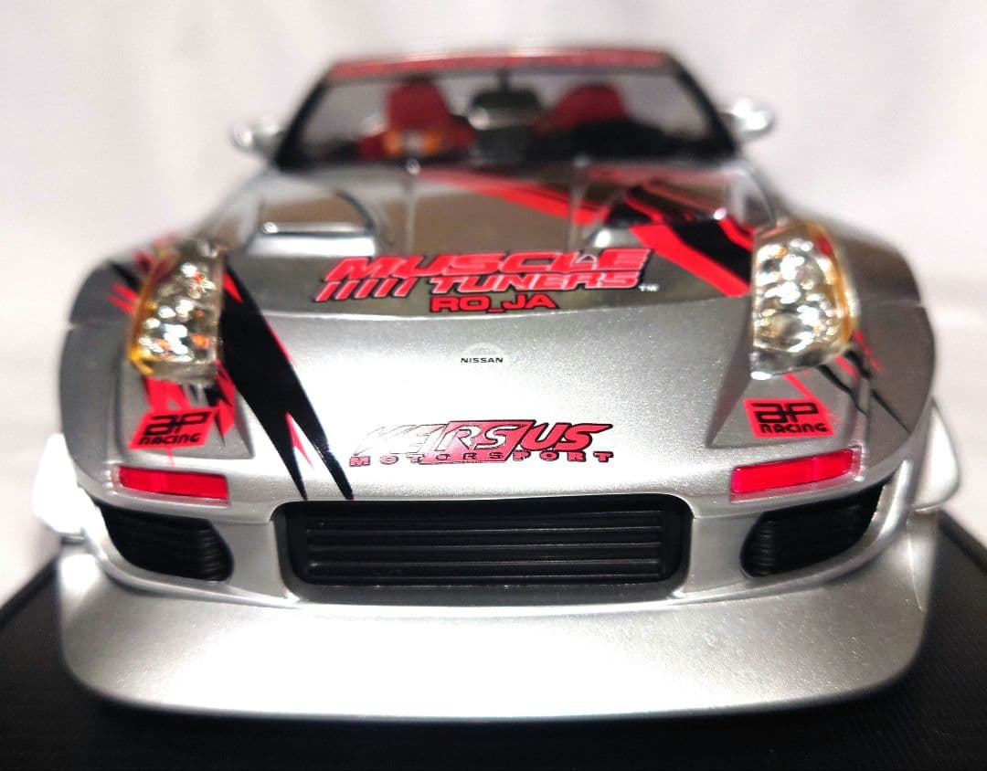 マッスルマシーンズ '04 350Z 1:18 日産 Z33 シルバー
