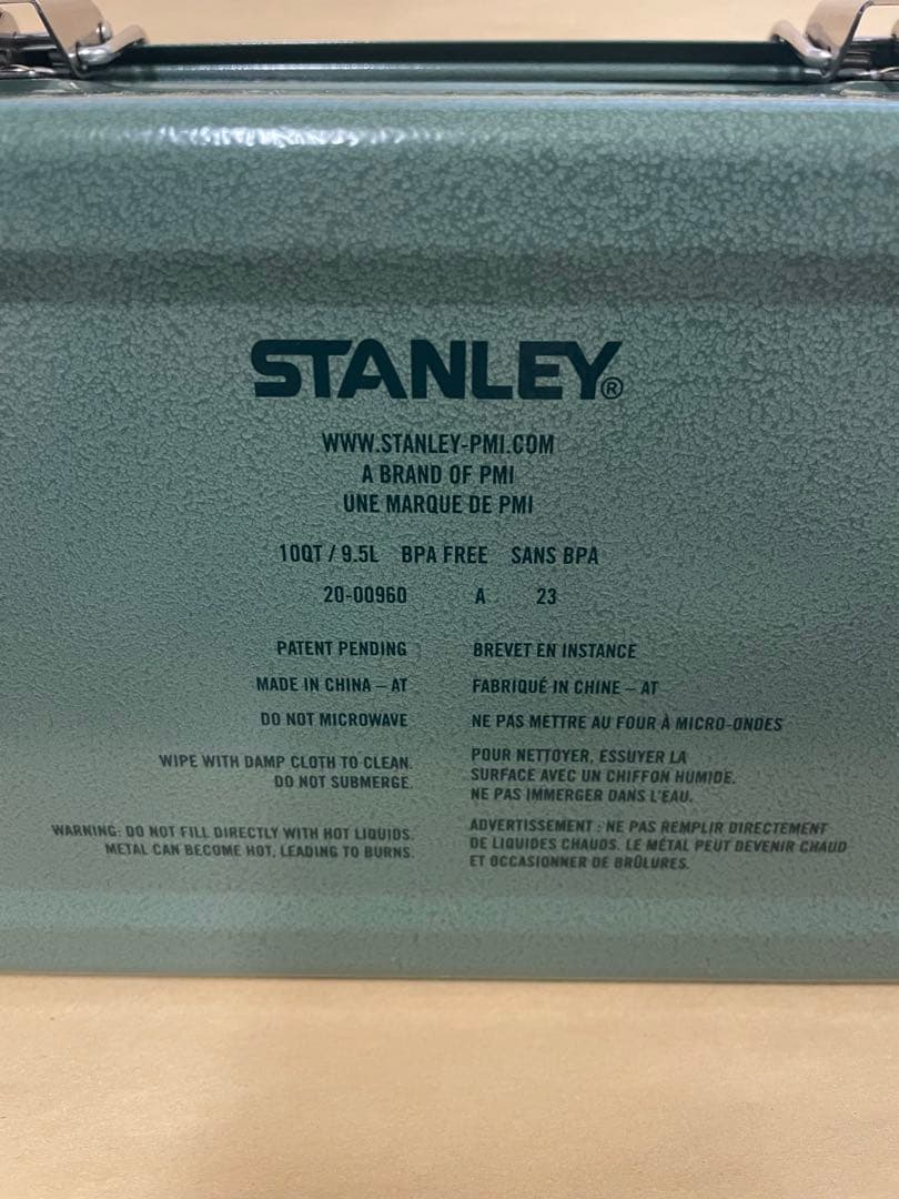 スタンレー　クラシックランチボックス 9.4L 日本正規品