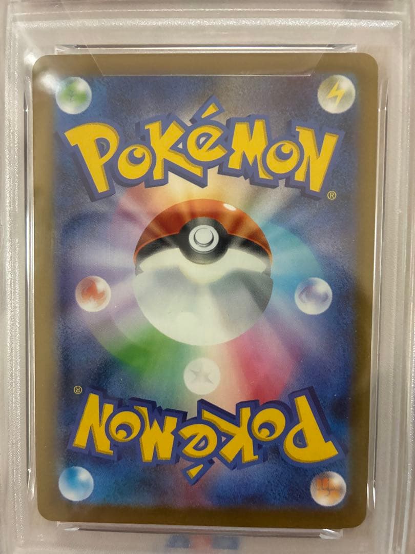 2025 POKEMON M-P JP ピカチュウ PSA 10
