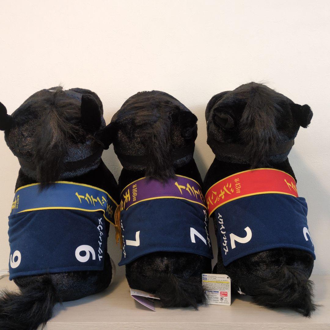 サラブレッドコレクションふわふわBIGイクイノックス