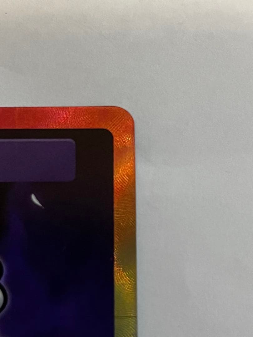 村上隆 トレカ UR [SP-226] 英語版 108フラワーズ リバイズド