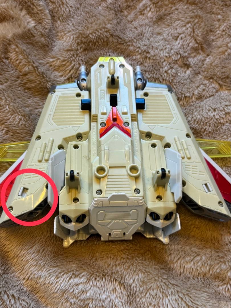 BANDAI　ウルトラマンメビウス ガイズマシン 3種セット ガンフェニックス