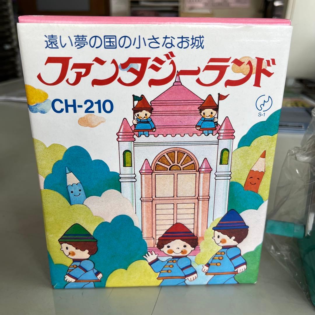 鉛筆削り　ファンタジーランド　昭和　レトロ　アンティーク　新品　baiya