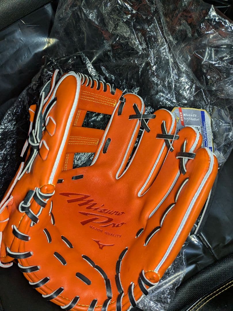 Mizuno Pro 硬式野球グローブ サイズ9 オレンジ
