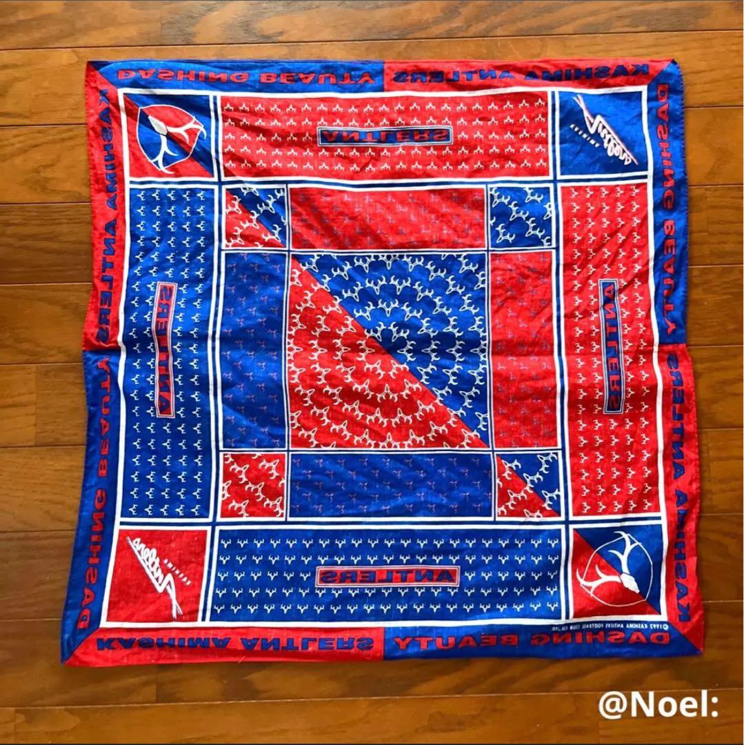 鹿島アントラーズ　6点セット