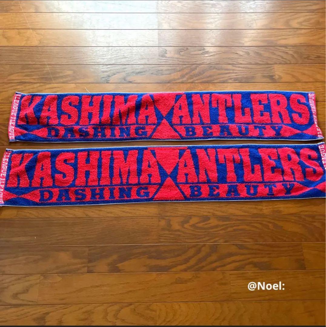 鹿島アントラーズ　6点セット