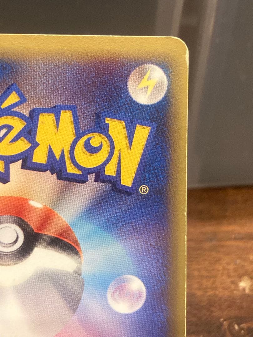 大特価 ミュウ☆ デルタ種 色違い ゴールドスター 1stED【ポケモンカード】