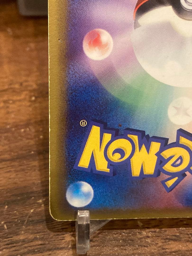 大特価 ミュウ☆ デルタ種 色違い ゴールドスター 1stED【ポケモンカード】