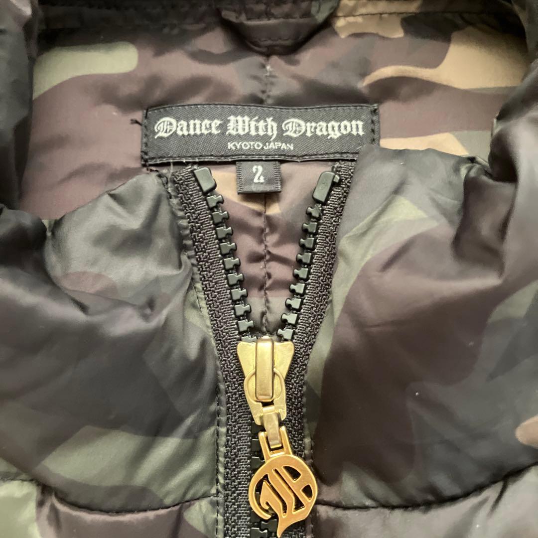 【美品】DANCE WITH DRAGONメンズ パッカブル 迷彩 ベスト M
