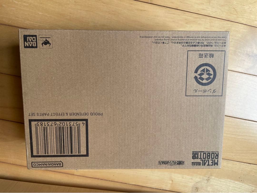 バンダイ プラモデルProud Defender＆Effect PartsSet