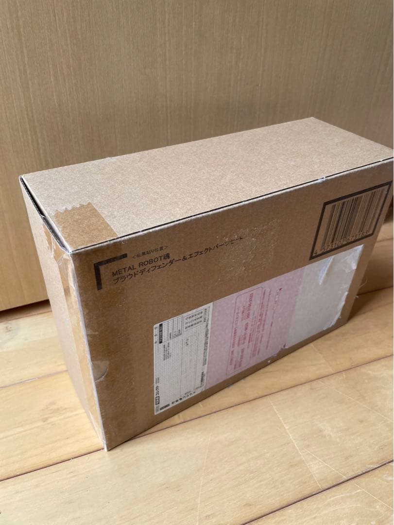 バンダイ プラモデルProud Defender＆Effect PartsSet