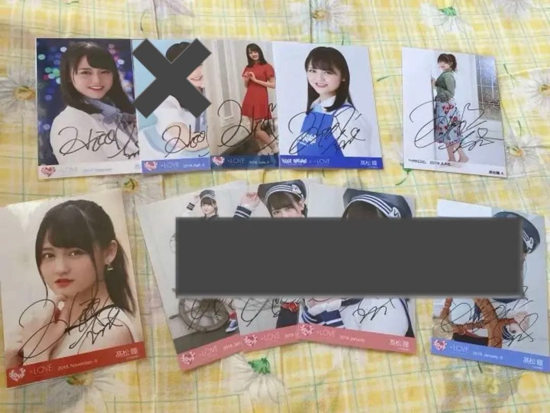 イコラブ 髙松瞳 直筆 まとめ