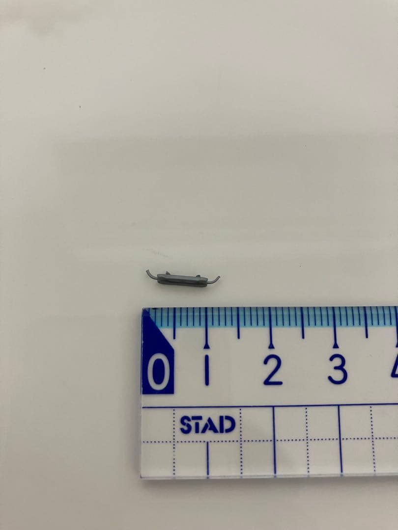 50592 京急新1000形(イエローハッピートレイン2017) 8両編成セット