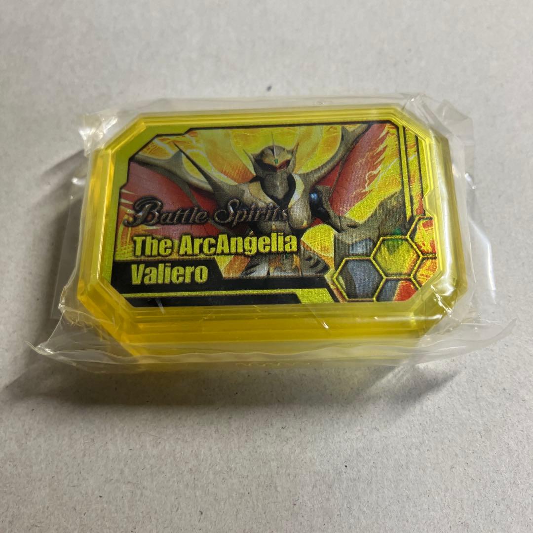 即購入不可Masato Kimura様 リクエスト 6点 まとめ商品