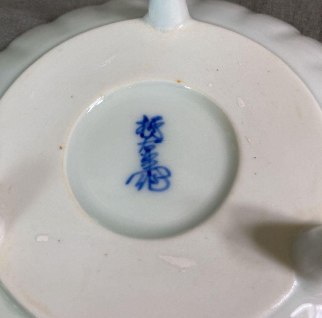 ☆最終価格☆【美品】人間国宝 酒井田柿右衛門作 染錦菊地紋 三つ足菊形皿
