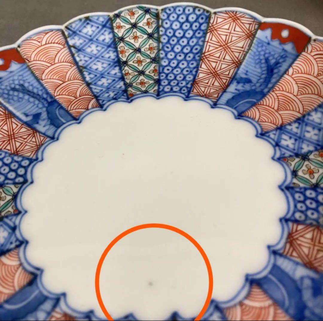 ☆最終価格☆【美品】人間国宝 酒井田柿右衛門作 染錦菊地紋 三つ足菊形皿