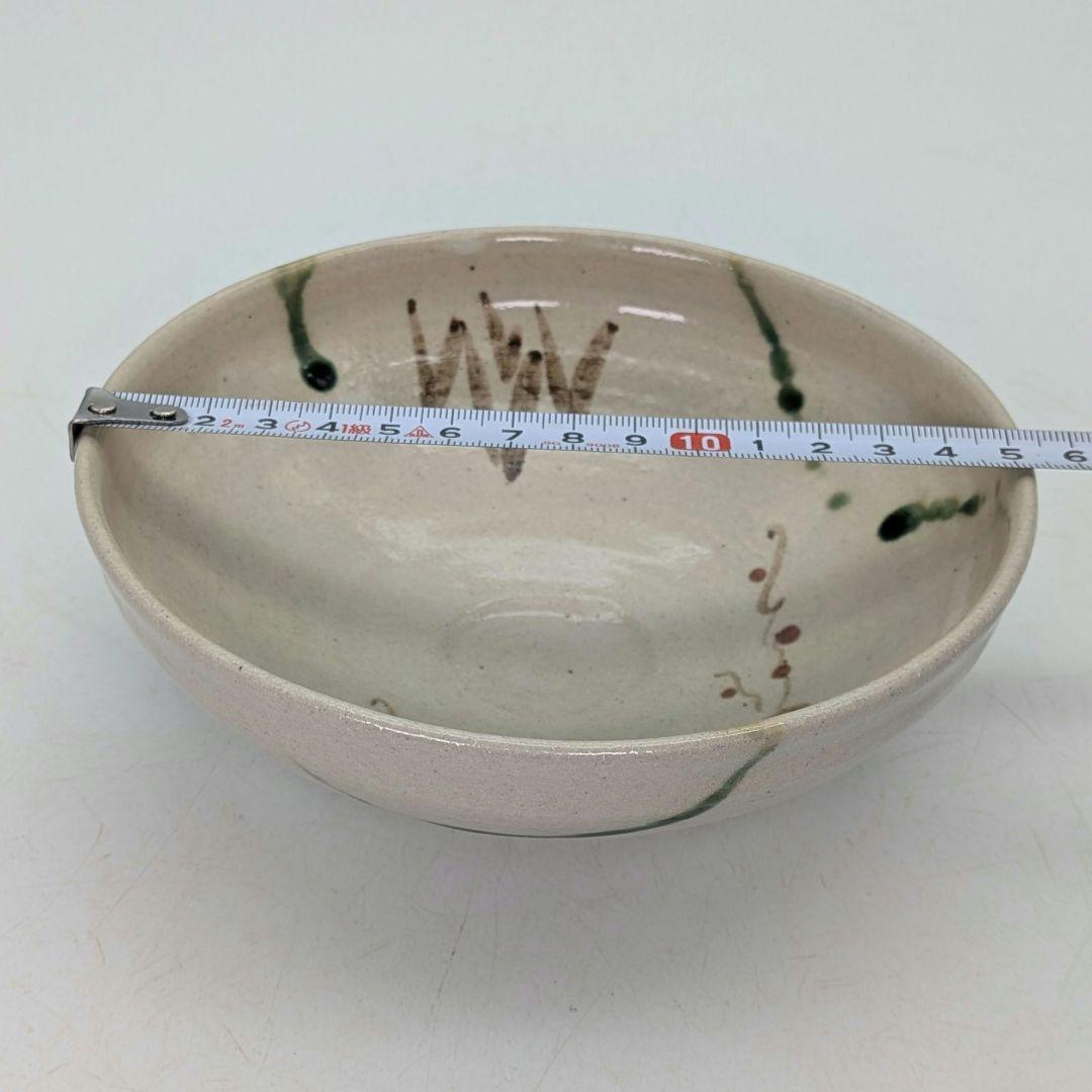 山月窯 川本了生 弥七田織部馬盥茶盌 共箱共布 美濃焼 抹茶碗 抹茶茶碗 茶道具