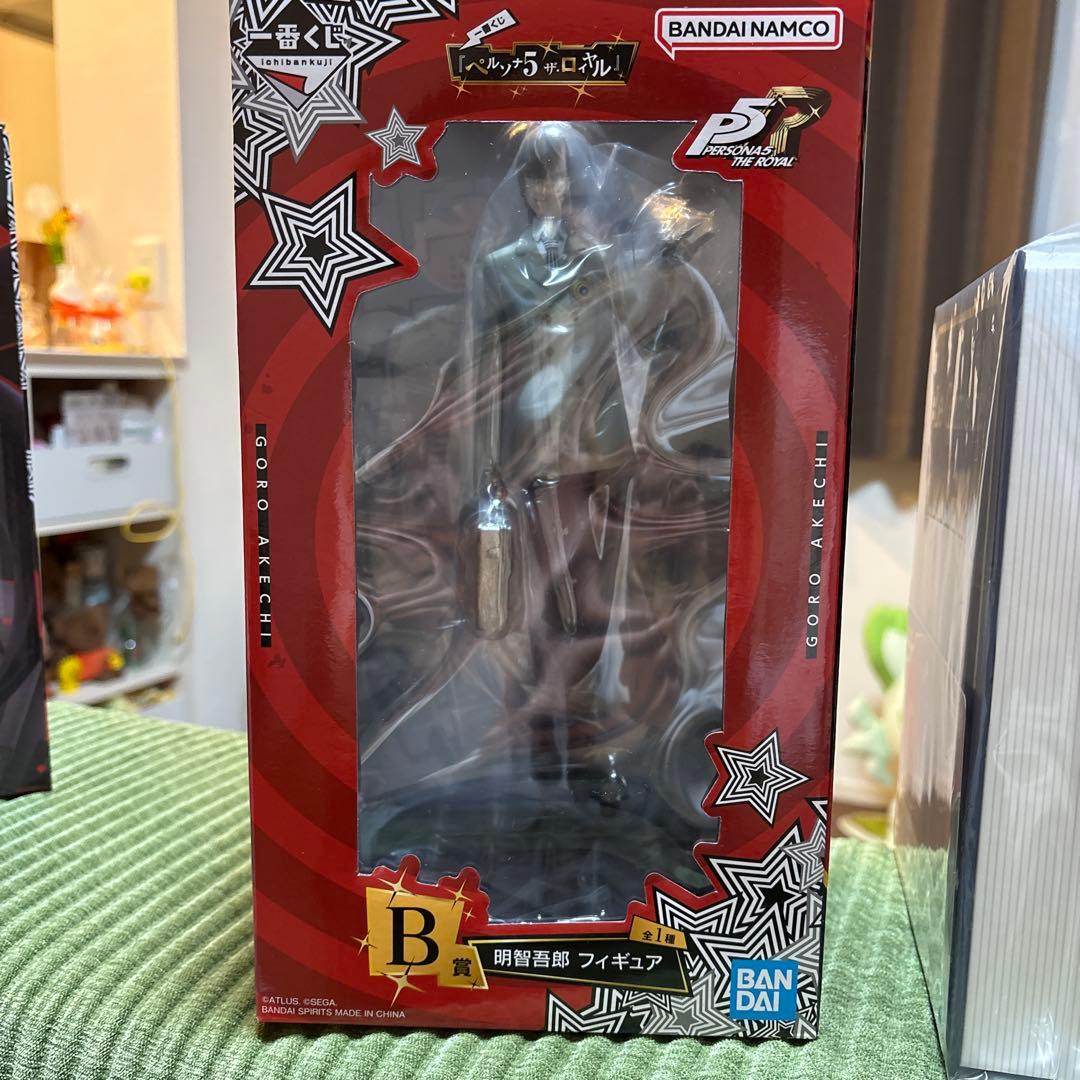 一番くじ　ペルソナ5ロイヤル　B賞明智吾郎　C賞ペルソナ全書ボックス　バラ売り可