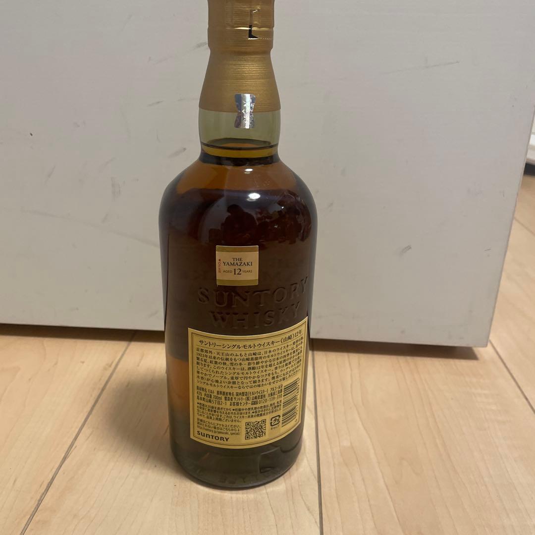 山崎 12年 シングルモルトウイスキー 700ml新品