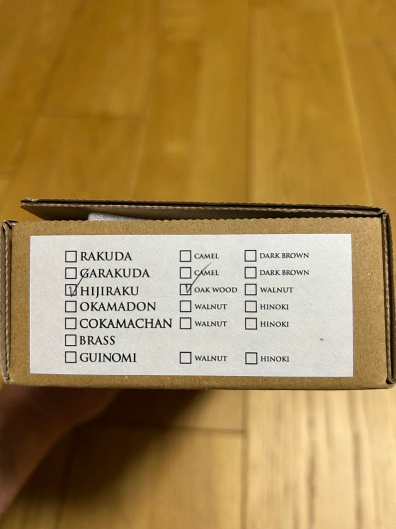 devise works hijiwaru oldmountainオーク月と太陽