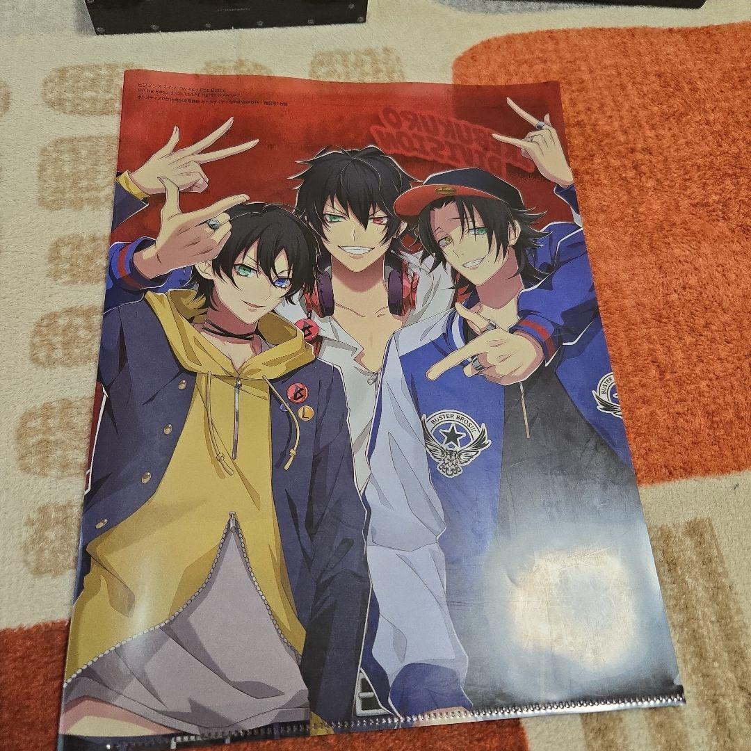 ヒプノシスマイク大量まとめ売り