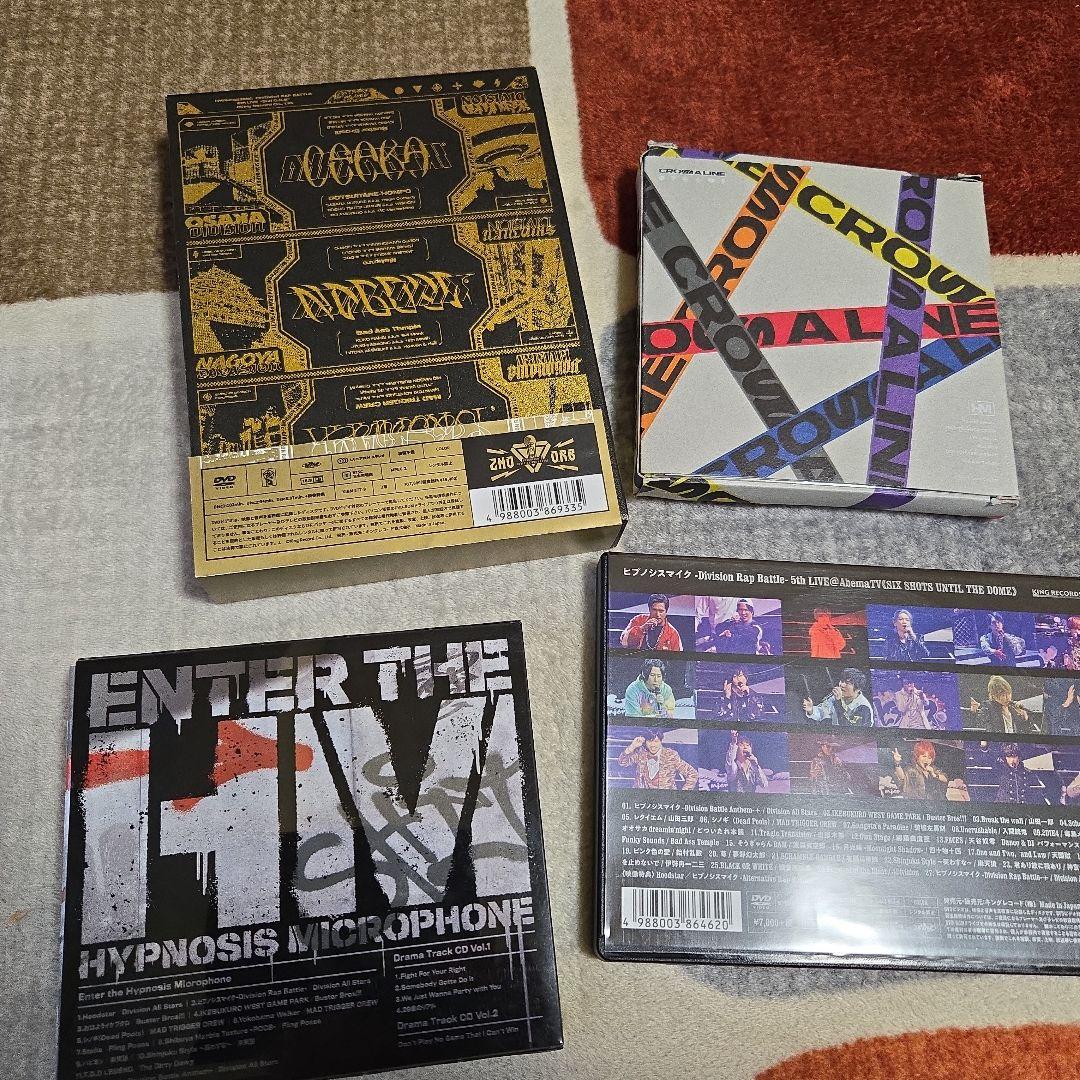 ヒプノシスマイク大量まとめ売り