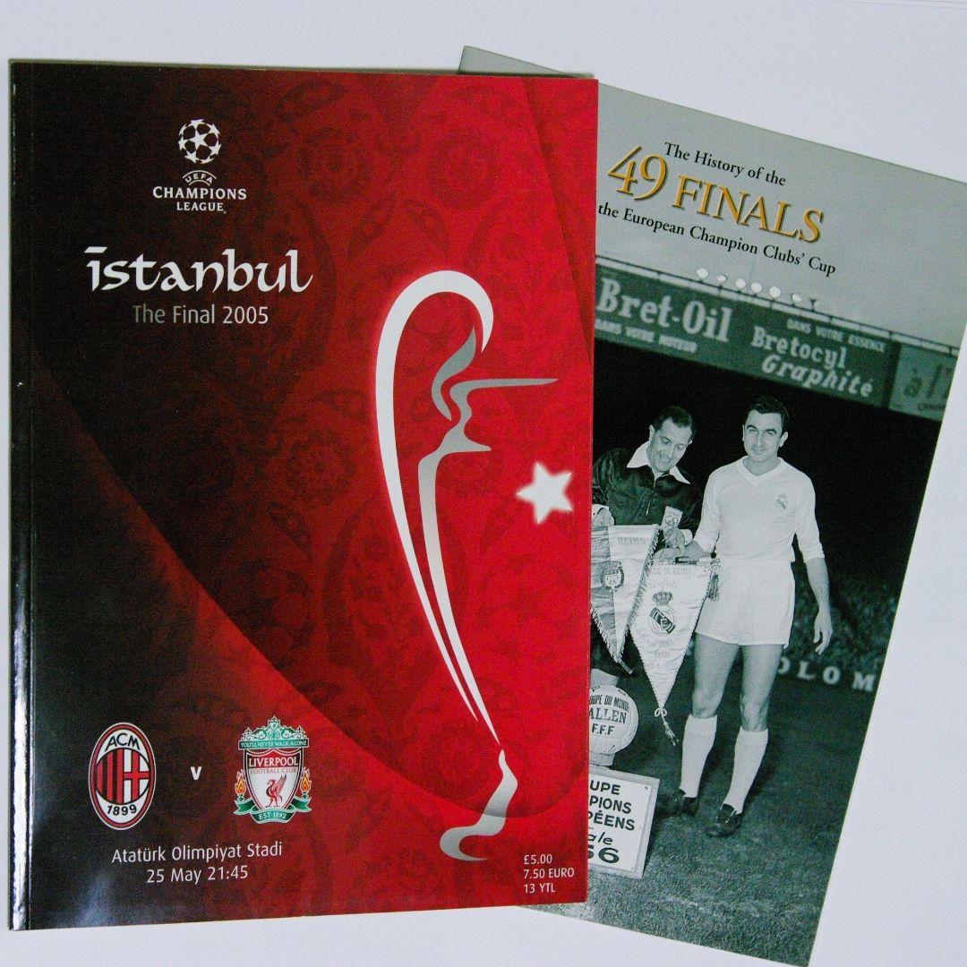 【イスタンブールの奇跡】2005チャンピオンズリーグ決勝リバプール公式プログラム
