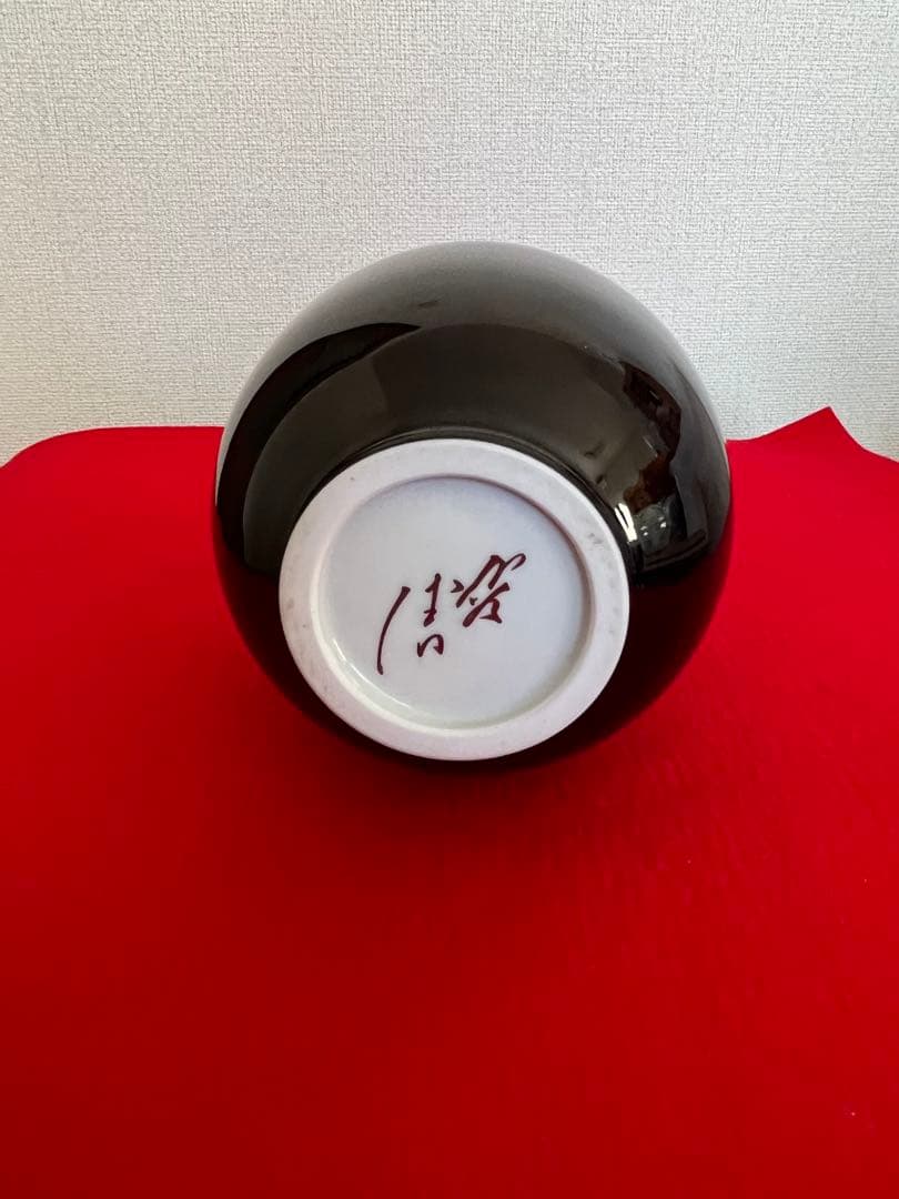 人間国宝 柳雨軒 三代 徳田八十吉 碧明釉 壺 管理T250 共箱 陶歴付