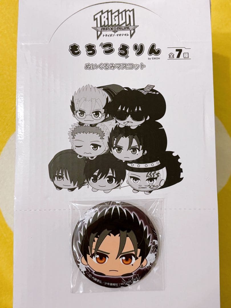 TRIGUN トライガン　もちころりん　未開封　特典付き