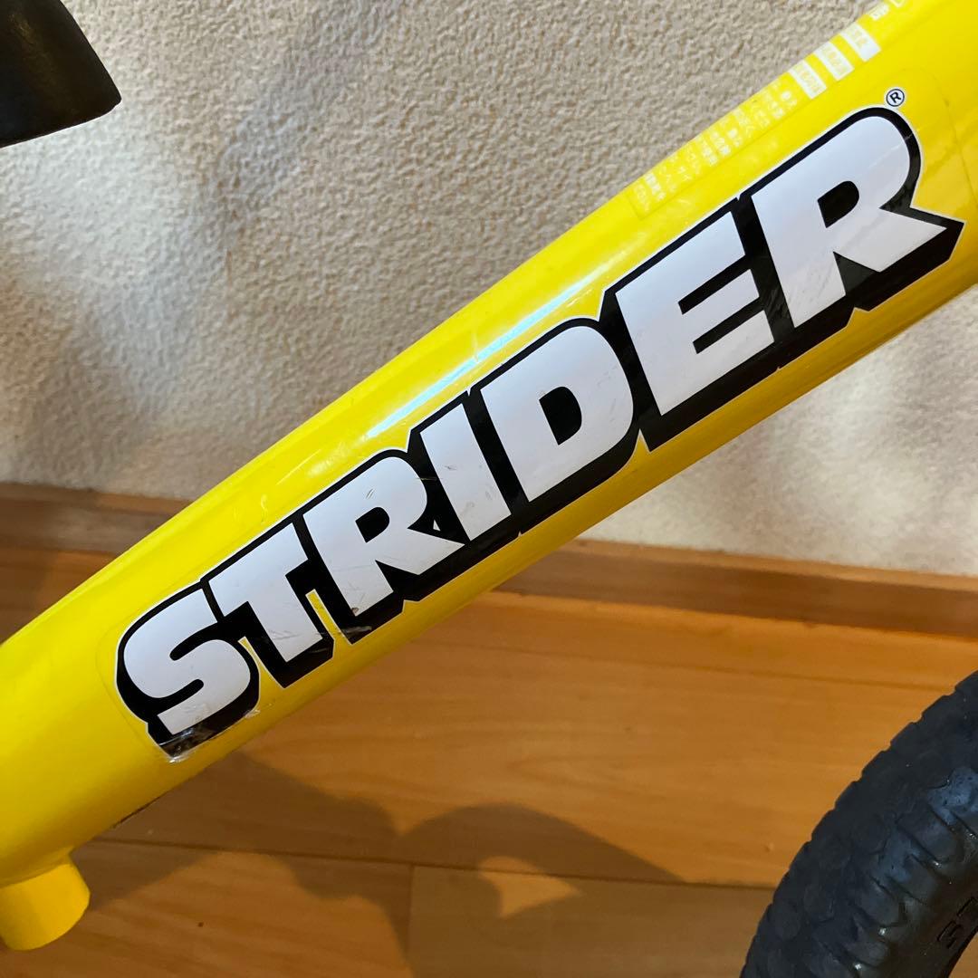 STRIDER ストライダー　スポーツモデル　イエロー
