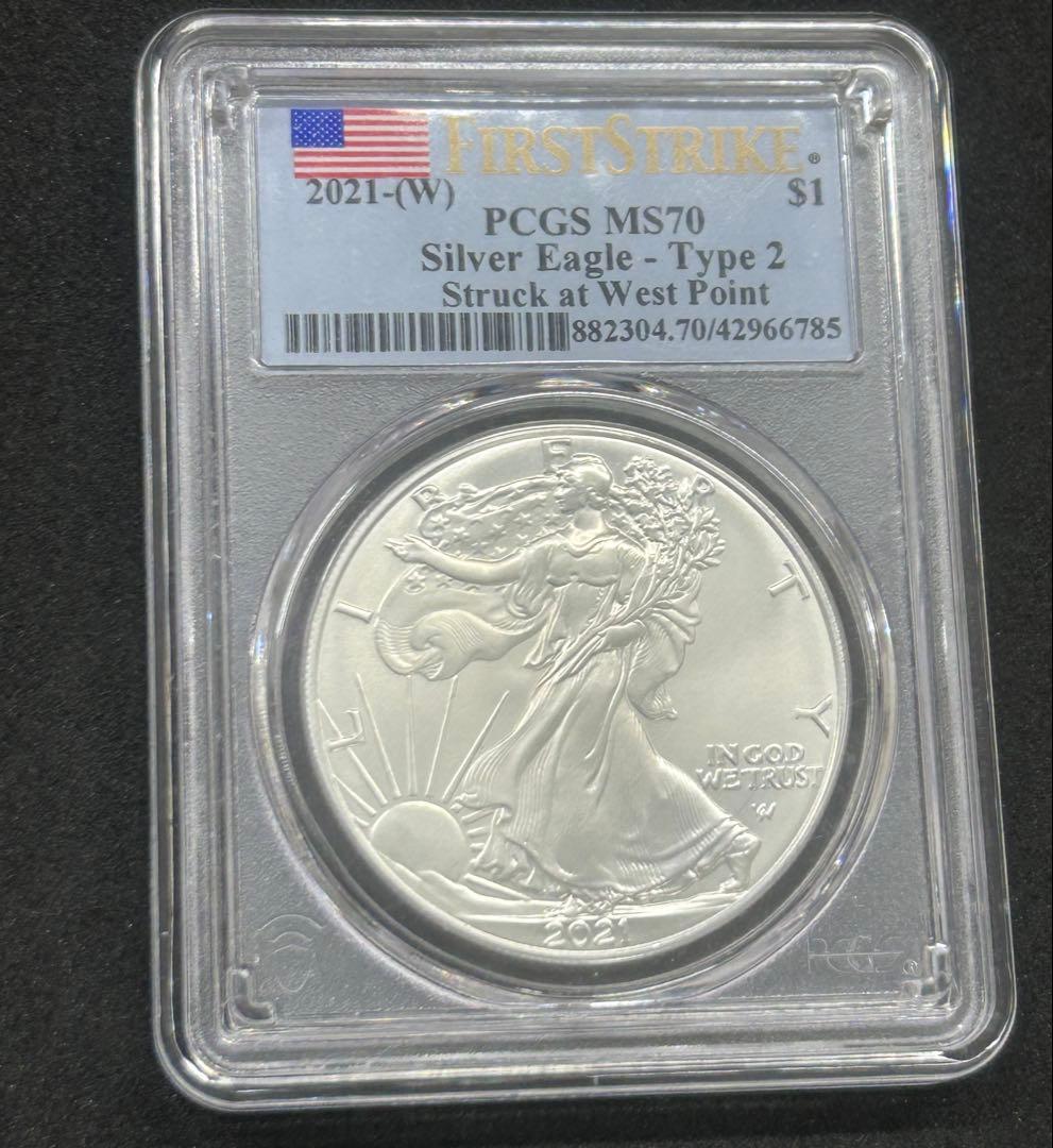 2021年 シルバーイーグル  PCGS MS70