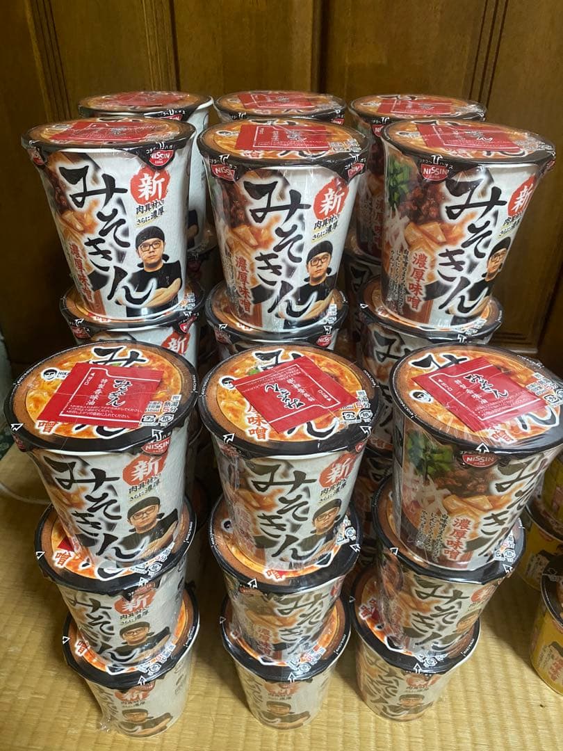 新みそきん 33個