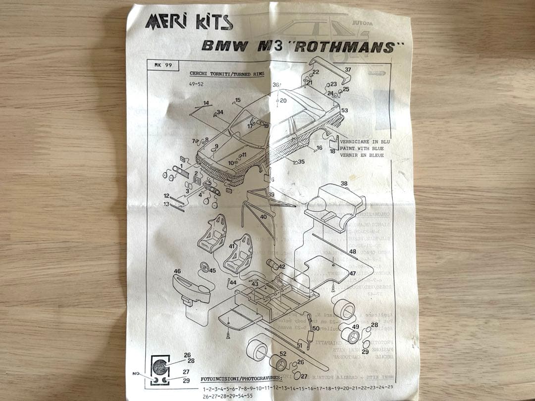 1/43キット メリキット  M3 Gr.A TdC 1987