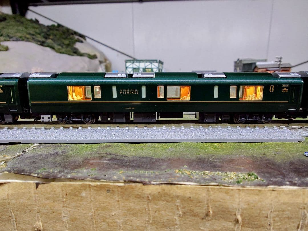 TOMIX トワイライトEXPRESS 瑞風　97912 室内表現シート付き