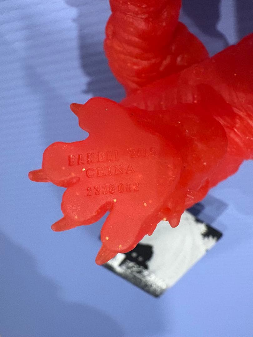 シンゴジラ　ムービーモンスターシリーズ　2016 劇場限定　クリアレッドver