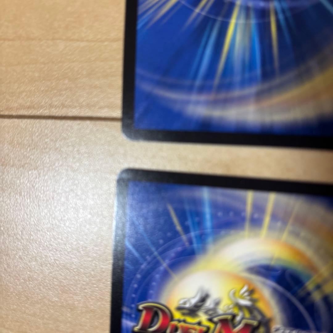 デュエマ　デッドダムド　プロモ　4枚