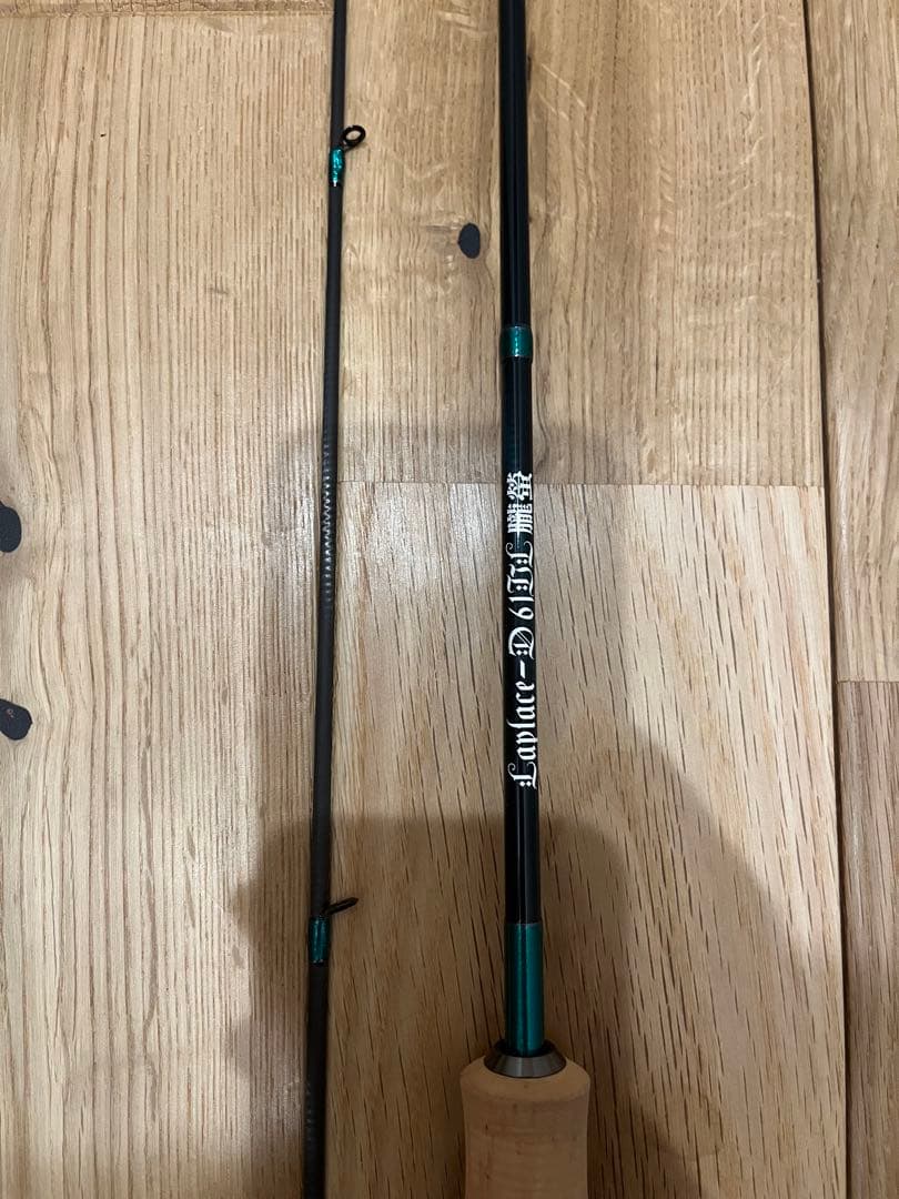 アンデッドファクトリー　ラプラスD 61UL 朧蛍