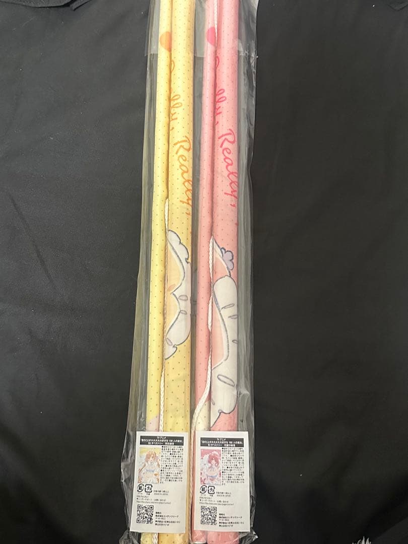 君のことが大大大大大好きな100人の彼女 B2タペストリー セット コミケ