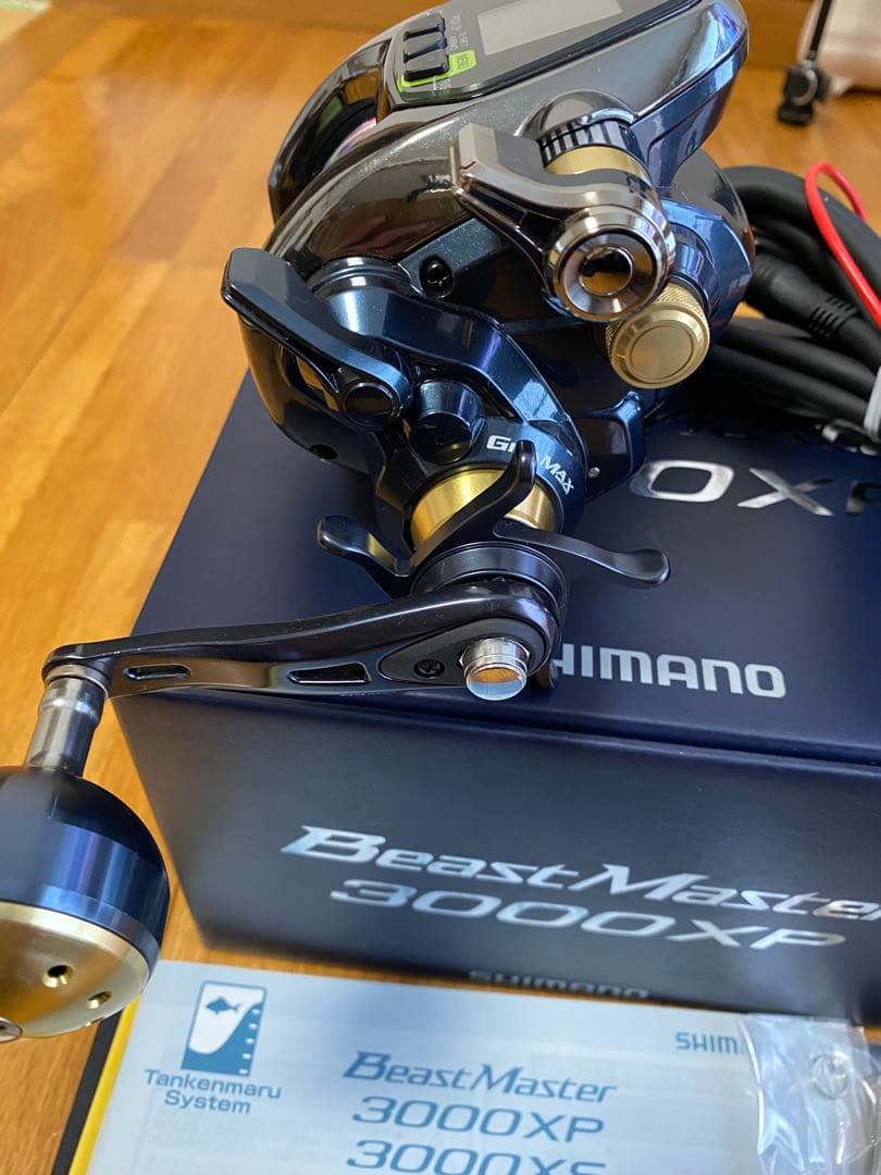 SHIMANO BeastMaster 3000XP 電動リール