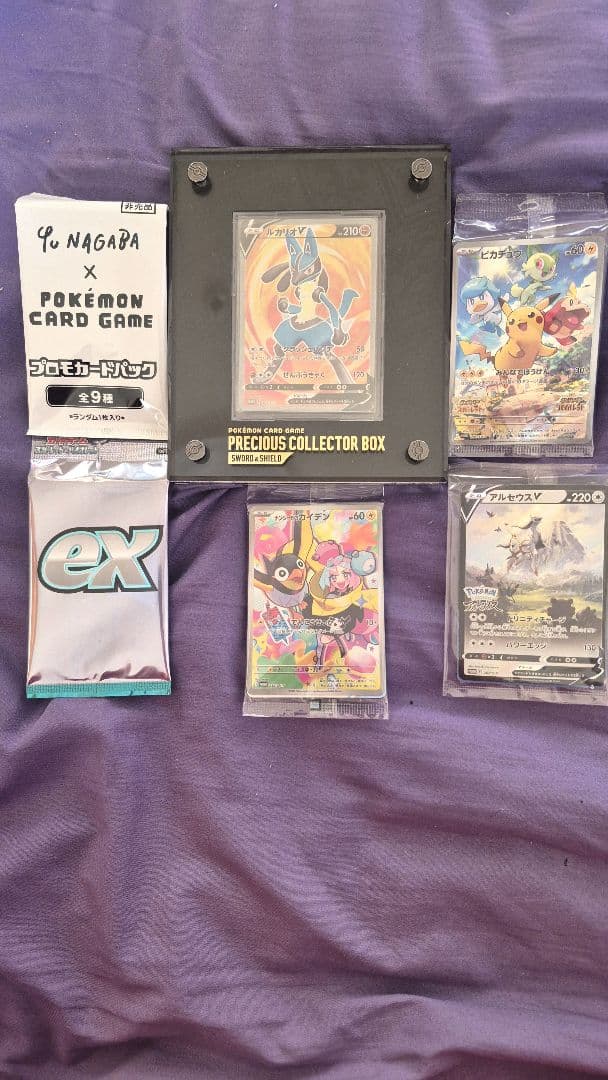 ポケモンカード　引退品　ルカリオV 絶版パックなど多数　まとめ売り　プロモパック