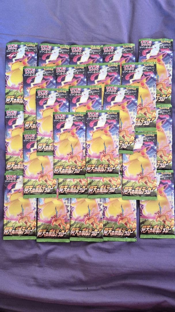 ポケモンカード　引退品　ルカリオV 絶版パックなど多数　まとめ売り　プロモパック