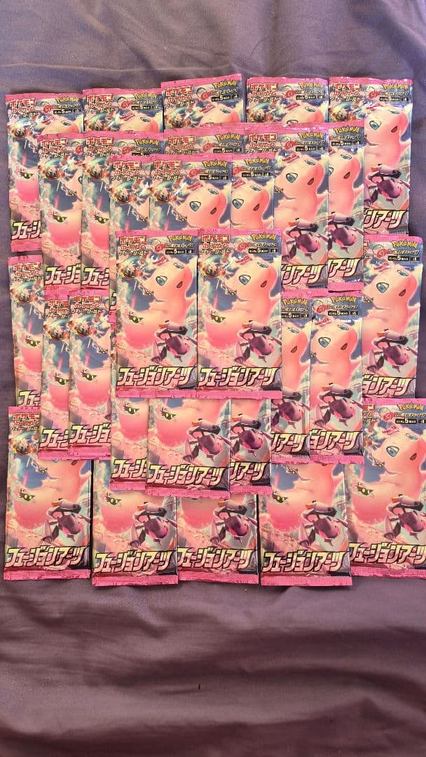 ポケモンカード　引退品　ルカリオV 絶版パックなど多数　まとめ売り　プロモパック