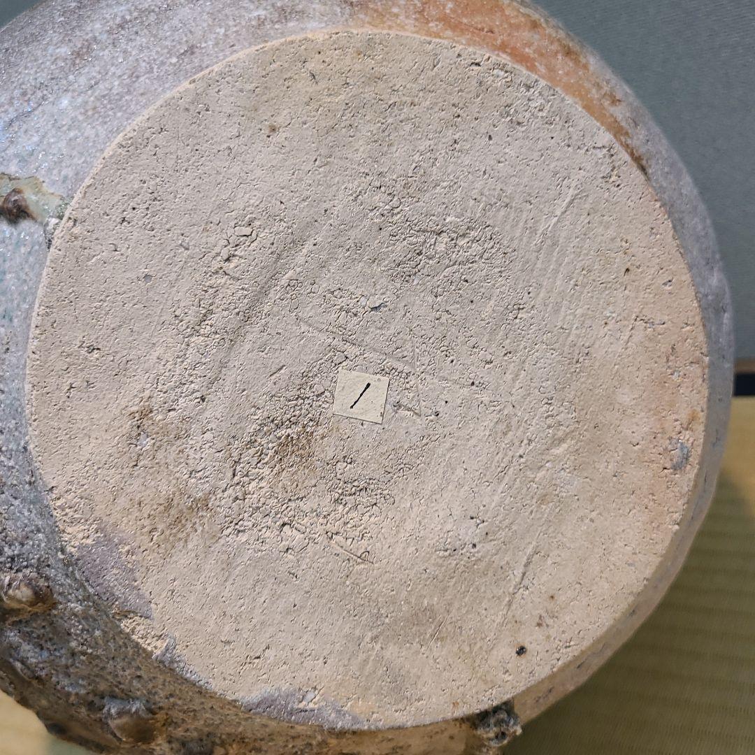 信楽焼 澤 克典作 信楽壷 高さ1尺1.5寸（約35cm） 共箱 本物保証